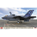 ハセガワ 1/72 F-35 ライトニングII(B型) “航空自衛隊 新田原スペシャル 2025” 02531F35ﾗｲﾄﾆﾝｸﾞ2ﾆﾕｳﾀﾊﾞﾙSP