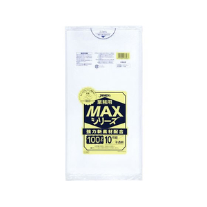 ジャパックス 業務用MAX ポリ袋 100L 半透明 10枚 FCE291S-S-100-イメージ1