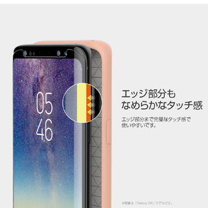 araree Galaxy S9+用強化ガラスフィルム CORE PLATINUM AR12531S9P-イメージ5