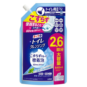 ライオン ルックプラス トイレクレンジング ミンティフレッシュ詰替640ml ﾙﾂｸPﾄｲｸﾚﾐﾝﾃｲFﾂﾒｶｴ640ML-イメージ1