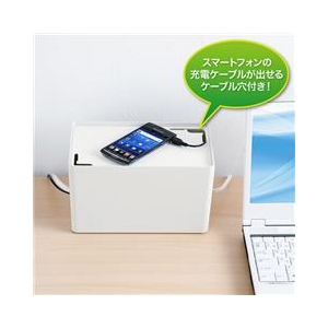 サンワサプライ ケーブル＆タップ収納ボックス（Sサイズ） ホワイト CB-BOXP1WN2-イメージ2