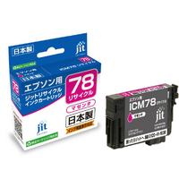 JIT エプソン(EPSON)対応 リサイクルインクカートリッジ ICM78対応 マゼンタ JIT-E78M