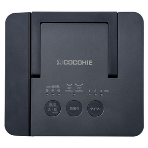 ショップジャパン ここひえ 黒 CCH7BKWS-イメージ7