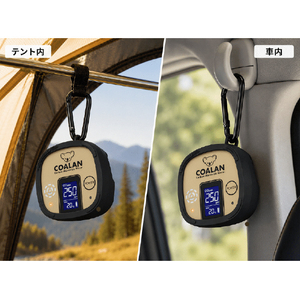 新コスモス電機 アウトドア用一酸化炭素アラーム「COALAN」 CL-725-イメージ10