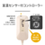 コイズミ 電気敷毛布 LISA LARSON KDSL503-イメージ8