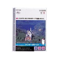 リヒトラブ ルポ・リーンフォース・クリヤーポケット A4タテ 30穴 10枚 グレー F808067-N2006