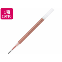 ゼブラ バイオチューブ JF-0.5芯 赤 10本 P-BIO-RJF5-R FC136NU-P-BIO-RJF5-R