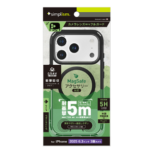 トリニティ iPhone 17 Pro用[GRAV Solid UNLIMITED] MagSafe対応 超精密設計 耐衝撃5M ハイブリッドケース ブラックリング TR-IP25M3-GRUSM-CLB-イメージ1