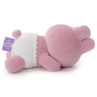 【レア】おぱんちゅうさぎ♡すやすやセットです^_^ タカラトミーアーツ ｵﾊﾟﾝﾁﾕｳｻｷﾞｽﾔｽﾔﾇｲｸﾞﾙﾐS おぱんちゅうさぎ/すやすや