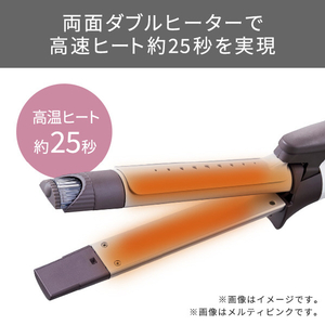テスコム マイナスイオン2WAYスチームヘアーアイロン(32mm) elims me ラテホワイト TW553AW-イメージ6