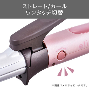 テスコム マイナスイオン2WAYスチームヘアーアイロン(32mm) elims me ラテホワイト TW553AW-イメージ8