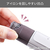 テスコム マイナスイオン2WAYスチームヘアーアイロン(32mm) elims me ラテホワイト TW553AW-イメージ11