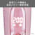 テスコム マイナスイオン2WAYスチームヘアーアイロン(32mm) elims me ラテホワイト TW553AW-イメージ19