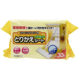 コットン・ラボ とりかえシート 30枚 FCU3480-イメージ1
