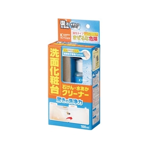 カンペハピオ 復活洗浄剤 洗面化粧台クリーナー 100ml FCB354M-イメージ1