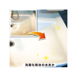 カンペハピオ 復活洗浄剤 洗面化粧台クリーナー 100ml FCB354M-イメージ8