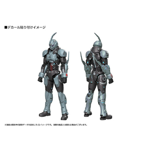 マックスファクトリー PLAMAX ゲイルハウンド・ガイバー01 PLAMAXｹﾞｲﾙﾊｳﾝﾄﾞｶﾞｲﾊﾞ-01-イメージ12