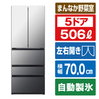 AQUA 506L 5ドア冷蔵庫 ブラックミラー AQR-TX51A(X)