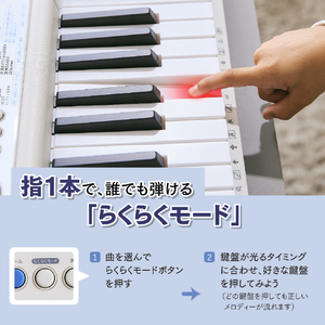 カシオ 光ナビキーボード ブラック LK-540BK-イメージ5