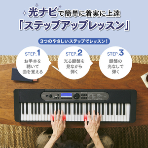 カシオ 光ナビキーボード ブラック LK-540BK-イメージ6