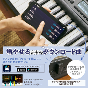 カシオ 光ナビキーボード ブラック LK-540BK-イメージ8