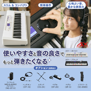 カシオ 光ナビキーボード ブラック LK-540BK-イメージ9