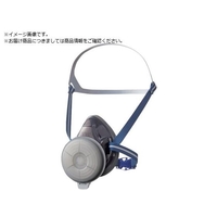 トラスコ中山 TRUSCO/エコ高性能防じんマスク TMK-01RT FCD877C-3963947