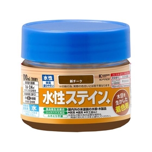 カンペハピオ 水性ステイン+ 新チーク 100ml FCB733M-イメージ1