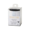 貝印 セレクト100 フタ付計量カップ 50ml FCB940H-DH3128