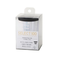貝印 セレクト100 フタ付計量カップ 50ml FCB940H-DH3128