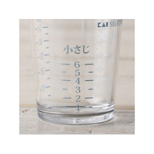 貝印 セレクト100 フタ付計量カップ 50ml FCB940H-DH3128-イメージ4
