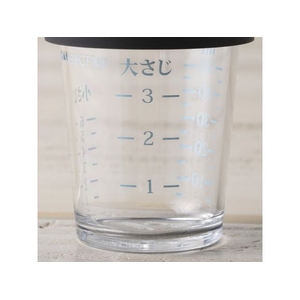貝印 セレクト100 フタ付計量カップ 50ml FCB940H-DH3128-イメージ6