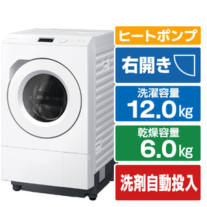 パナソニック 【右開き】ドラム式洗濯乾燥機 マットホワイト NA-LX125FR-W-イメージ1