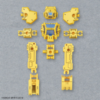 バンダイスピリッツ 30MM 1/144 特殊作業用オプションアーマー[ラビオット用/イエロー] 30MMOP15ｻｷﾞﾖｳOPAﾗﾋﾞｵﾂﾄYE