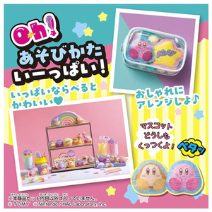 タカラトミー Oh!マイコット 星のカービィ OHﾏｲｺﾂﾄﾎｼﾉｶ-ﾋﾞｲ-イメージ6