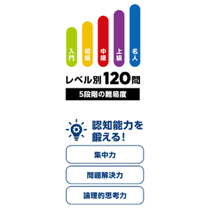 カワダ IQ ギア KSG307IQｷﾞｱ-イメージ4