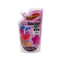 サクラクレパス ニューサクラカラー クイックペイント 550ml ローズ FC71693-ETQW550#120