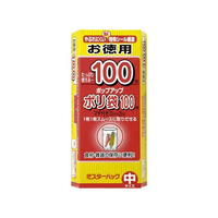 やなぎプロダクツ エムエーパッケージング/ミスターパックポリ袋 100枚入 FCT7754
