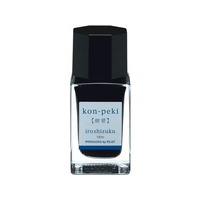 パイロット 万年筆用インキ 色彩雫 iroshizuku コンペキ  15mL FC210SR-INK-15N-KO