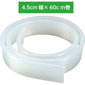 アーテック 家具転倒防止安定板 あんしん君 60cm FCE864L-35677-イメージ3