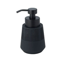 佐藤金属興業 ヒューゴ フォームボトル 230mL FCJ642K-502561