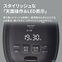シャープ KS-C5E5-W 炊飯ジャー/3合炊き e angle select ホワイト