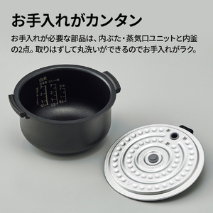 SHARP 炊飯ジャー/3合炊き e angle select ホワイト KS-C5E5-W-イメージ11