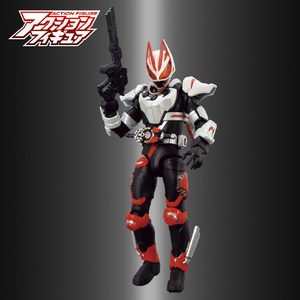 バンダイ アクションフィギュア 仮面ライダーギーツ マグナムブーストフォーム AFKRｷﾞ-ﾂﾏｸﾞﾅﾑﾌﾞ-ｽﾄ-イメージ2