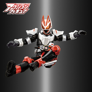 バンダイ アクションフィギュア 仮面ライダーギーツ マグナムブーストフォーム AFKRｷﾞ-ﾂﾏｸﾞﾅﾑﾌﾞ-ｽﾄ-イメージ3