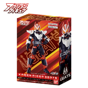 バンダイ アクションフィギュア 仮面ライダーギーツ マグナムブーストフォーム AFKRｷﾞ-ﾂﾏｸﾞﾅﾑﾌﾞ-ｽﾄ-イメージ4