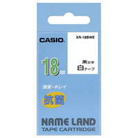 カシオ ネームランド用テープ(白テープ・18mm幅) XR-18BWE