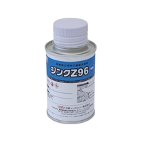 日新インダストリー ジンクZ96ミニ 0.1Kg FC269FE-8550831