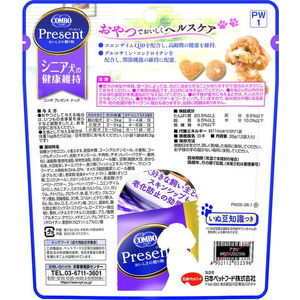 日本ペットフード コンボプレゼント犬おやつシニア犬36g FC028NA-イメージ2