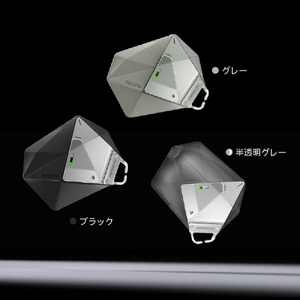 AULUMU AirPods Pro 3 ダイヤカット幾何学デザインケース グレー ALM28532APP3-イメージ12